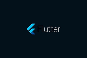 12套Flutter教程,零基础到实战开发